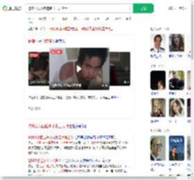 挖煤小伙回应逆袭北工大博士_360搜索