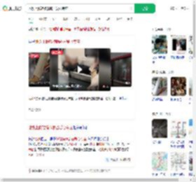 地铁上脱鞋横躺霸占爱心专座_360搜索