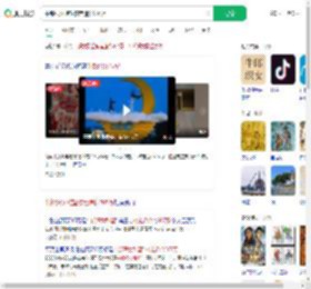 牛郎织女雕塑核定造价207万_360搜索