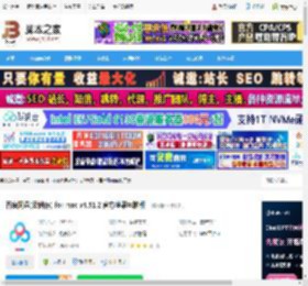 百度网盘mac版下载 百度网盘(云储存) for mac v4.51.2 官方苹果电脑版 下载-脚本之家