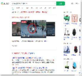 9岁平衡车选手2次飞踹对手_360搜索