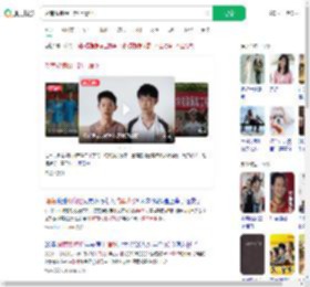 湖南双胞胎一起上清华_360搜索