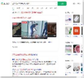 过安检怒砸充电宝致起火被拘_360搜索