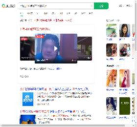 上海男子假装富二代骗170万_360搜索