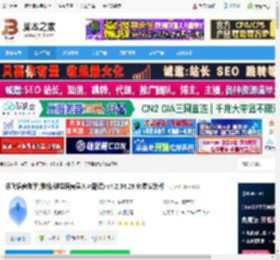 讯飞语音助手pc端下载 讯飞语音助手(鼠标/键盘语音录入与翻译) v4.2.34.28 免费安装版 下载-脚本之家