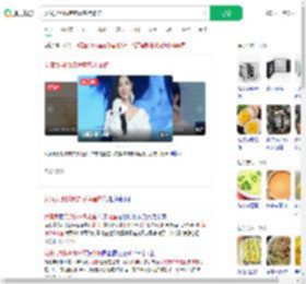 女演员用微波炉煮鸡蛋炸伤_360搜索