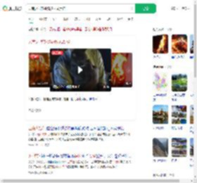 云南火把节橘猫被抹成黑猫_360搜索