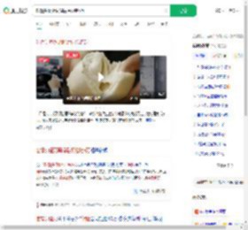 吃馒头噎死调解后保险赔5万_360搜索