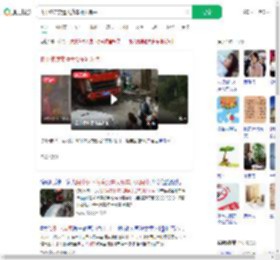 树下纳凉突遭大货车冲入院中_360搜索