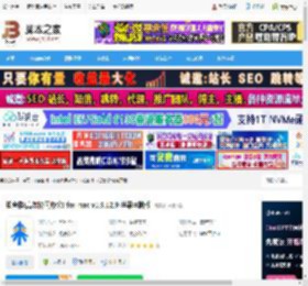 知音楼mac版下载 知音楼(高效协同办公) for mac v1.9.12.9 苹果电脑版 下载-脚本之家