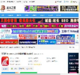 超星学习通mac版下载 学习通 for mac v1.3.4 苹果电脑版 Apple版 下载-脚本之家