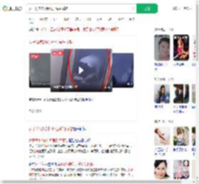 女子离家2分钟邻居踩点闻鞋_360搜索