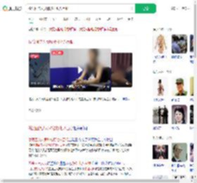 偷渡回流人员称被打七八百棍_360搜索