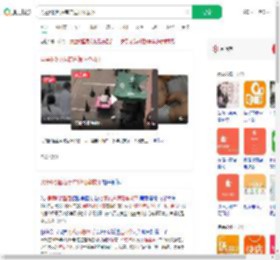 男童6楼坠落商户遮阳伞救下_360搜索