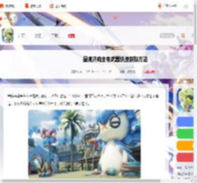 星痕共鸣金色武器怎么获得-星痕共鸣金色武器快速获取方法_游侠手游