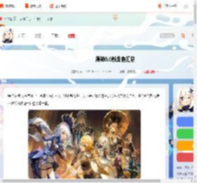 原神6.0新角色有哪些-原神6.0新角色汇总_游侠手游