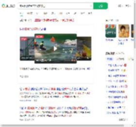 窝囊版漂流受年轻游客欢迎_360搜索