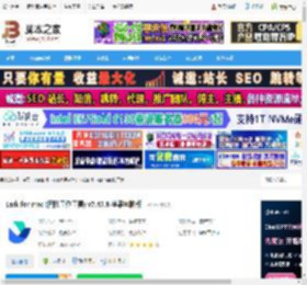 Lark mac版下载 Lark for mac (团队工作工具) v7.47.6 苹果电脑版 下载-脚本之家