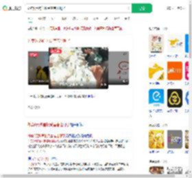 外卖0元购首批受害者出现了_360搜索