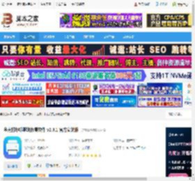 打印机驱动修复软件下载 金舟打印机驱动修复软件 v2.3.1 官方安装版 下载-脚本之家