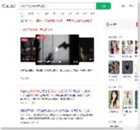 失业父亲枪杀事业有成的儿子_360搜索