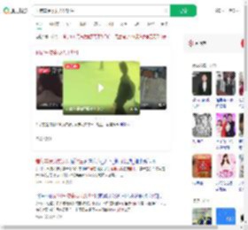 付错车费索要无果轻生_360搜索