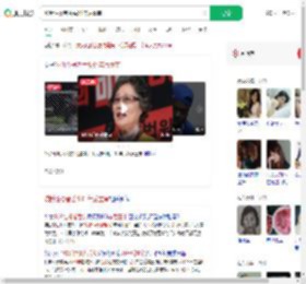 咬断性侵者舌头61年后重审_360搜索