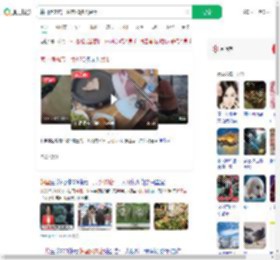 韩国烤肉店一片肉70多人民币_360搜索