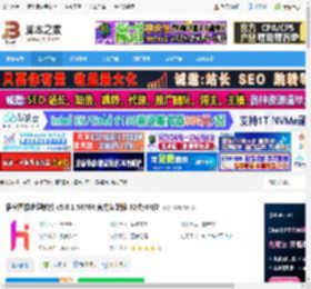 悟空图像电脑版下载 悟空图像处理软件 v5.0.1.50704 官方安装版 32位/64位 下载-脚本之家