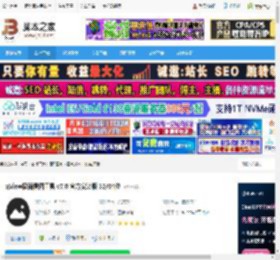 qView下载 qView极简看图工具 v7.0 官方安装版 32/64位 下载-脚本之家