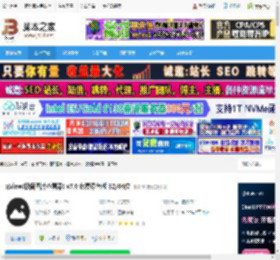 极简图片查看工具下载 qView(极简图片查看器) v7.0 免费绿色版 32/64位 下载-脚本之家
