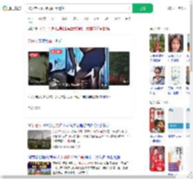 70岁老人冒雨照顾亡妻遗花_360搜索