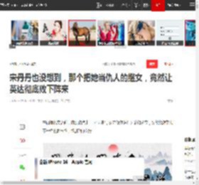 宋丹丹也没想到,那个把她当仇人的继女,竟然让英达彻底败下阵来|二婚|巴图|赵玉吉_网易订阅