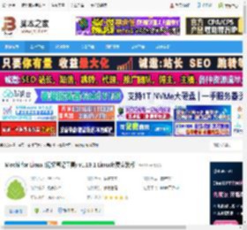 Mochi Linux版下载 Mochi for Linux (记忆笔记工具) v1.19.1 Linux免费安装版 下载-脚本之家