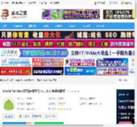 Mochi mac版下载 Mochi for Mac(学习存储软件) v1.19.1 苹果电脑版 下载-脚本之家