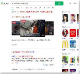 派出所蹭空调买40杯奶茶致谢_360搜索