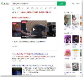 信神婆能改命15年被骗600万_360搜索