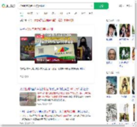 捡到钱包谢绝100美元报酬_360搜索