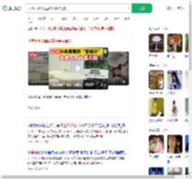 买菌种种出毒蘑菇夫妻被毒倒_360搜索