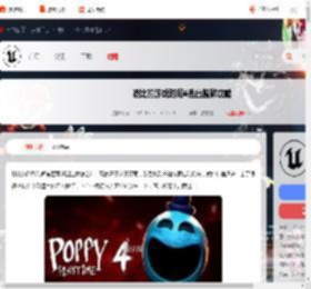 波比的游戏时间第四章逃出监狱怎么过-波比的游戏时间4逃出监狱攻略_游侠手游