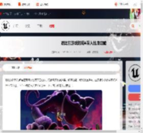 波比的游戏时间第四章深入地底怎么过-波比的游戏时间4深入地底攻略_游侠手游