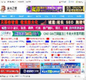 macOS 26值得升级码? 苹果 macOS 26首个公测版初体验_苹果MAC_操作系统_脚本之家