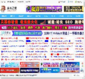 六核掀翻十四核! AMD锐龙5 8600G和英特尔酷睿i5-14500对比测评_机箱电源及散热器_硬件教程_脚本之家