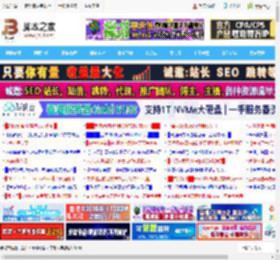 2000MB/s读写! 英睿达X10移动固态硬盘SSD评测_存储_硬件教程_脚本之家