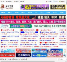 2025水冷散热器哪款性价比高? 推荐9款散热高效又静音_机箱电源及散热器_硬件教程_脚本之家