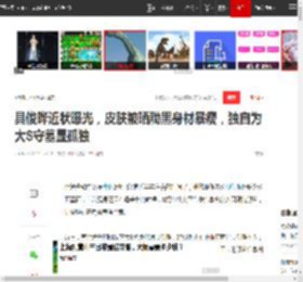 具俊晔近状曝光,皮肤被晒黝黑身材暴瘦,独自为大S守墓显孤独|大s|韩国|酷龙|汪小菲|徐熙媛|新恋情_网易订阅