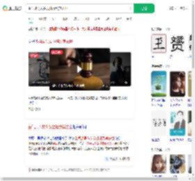 生气抓男友头发撞墙致其去世_360搜索