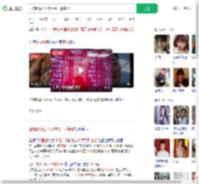 面馆老板已下架48元一杯茅台_360搜索