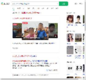女儿去世儿子患同种病进ICU_360搜索