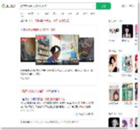 开超市为晚归女孩留灯13年_360搜索